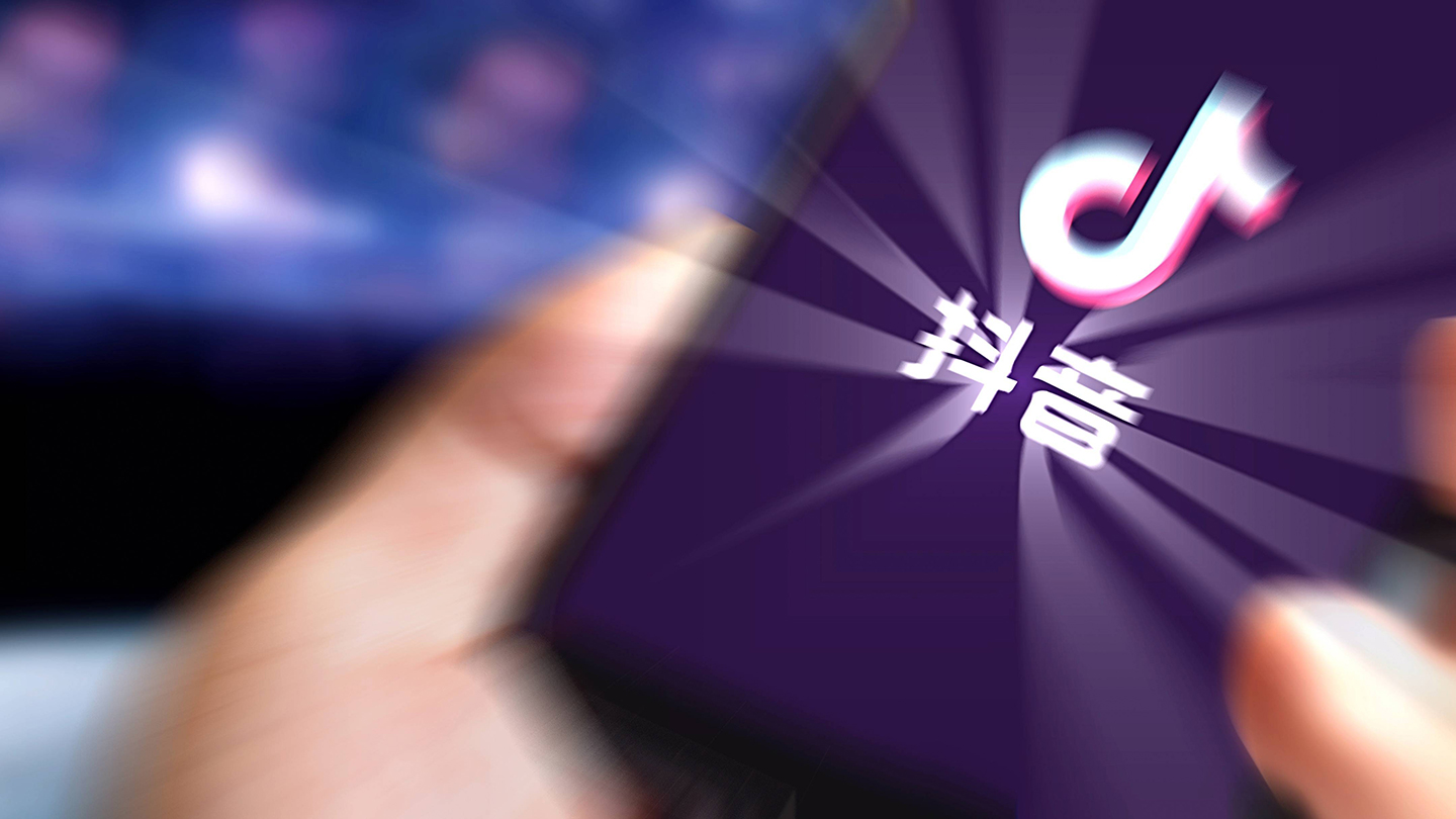 抖音賬號定位的四大步驟與策略